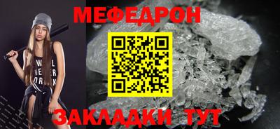 jwh Пыть-Ях