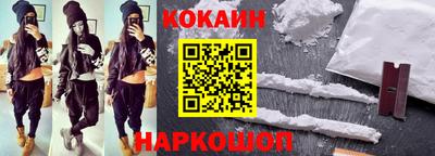 альфа пвп VHQ Рыбинск