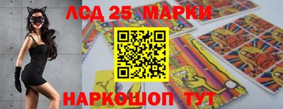 меф VHQ Пушкино