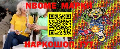 меф VHQ Пушкино