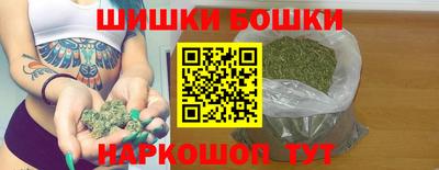 jwh Пыть-Ях