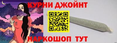 стаф Рузаевка