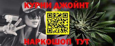 меф VHQ Пушкино