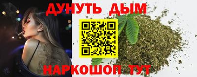 jwh Пыть-Ях