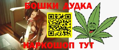 каннабис Пугачёв