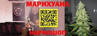 меф VHQ Пушкино