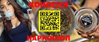 jwh Пыть-Ях