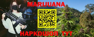 меф VHQ Пушкино