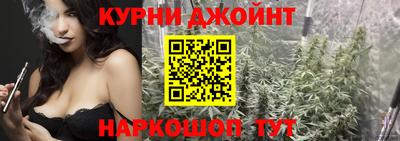 меф VHQ Пушкино