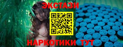 каннабис Пугачёв