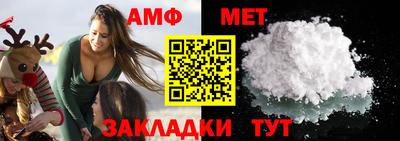 каннабис Пугачёв