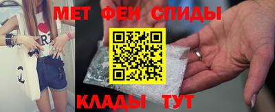 jwh Пыть-Ях