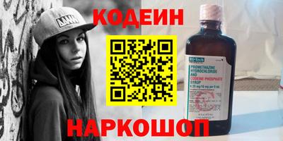 jwh Пыть-Ях