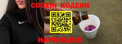 меф VHQ Пушкино