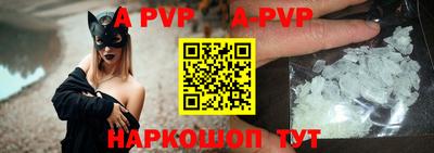 jwh Рязань