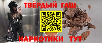 меф VHQ Пушкино