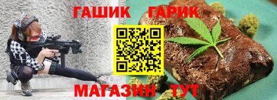 меф VHQ Пушкино