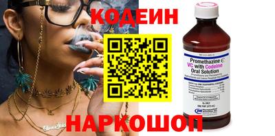jwh Пыть-Ях