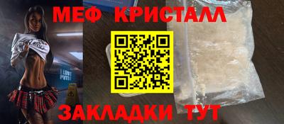 каннабис Пугачёв